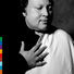 Nusrat Fateh Ali Khan Chain of Light